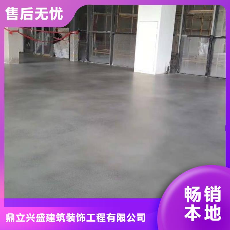 自流平地坪漆發貨及時