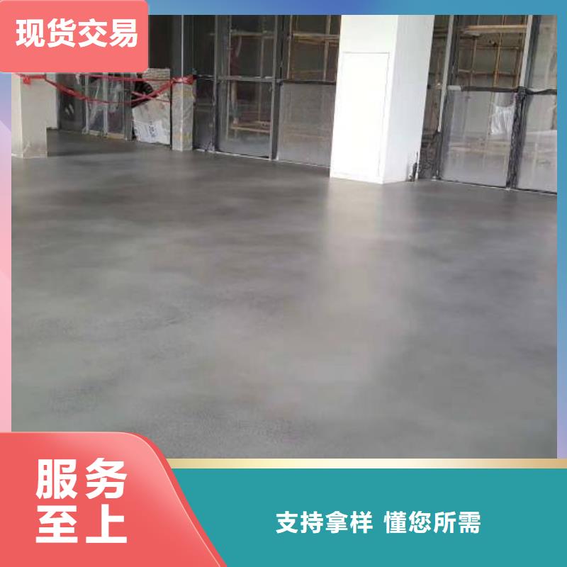 三河環氧樹脂地坪漆