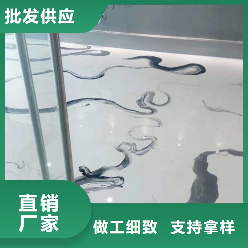 麗澤橋環氧漆施工