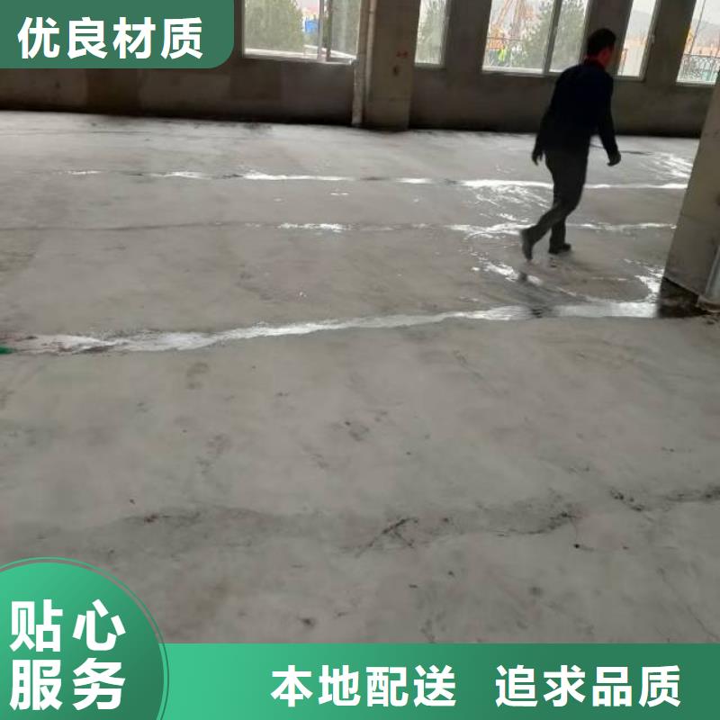 曲陽(yáng)縣環(huán)氧薄涂地坪漆