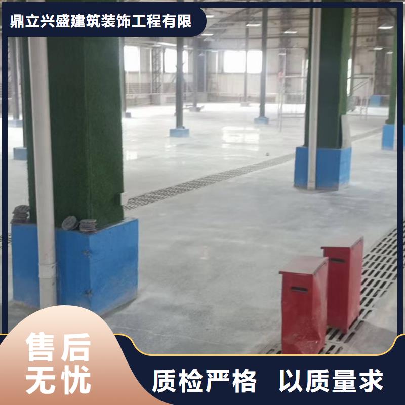塘沽環氧樹脂自流平車間專用