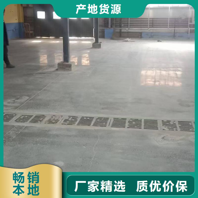 淶水區防滑硅pu籃球場
