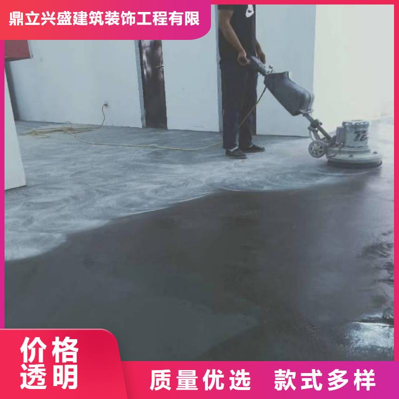 北京大興區(qū)環(huán)氧樹脂地坪工廠專用