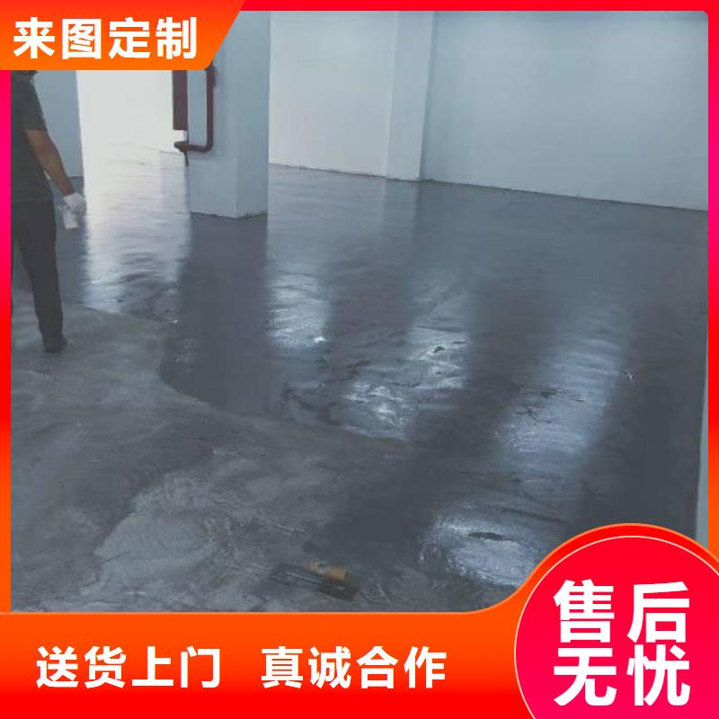大興區亦莊防靜電自流平適用范圍廣