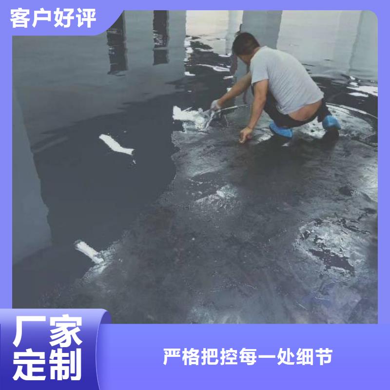 屯昌縣北京朝陽區地坪漆產地直銷