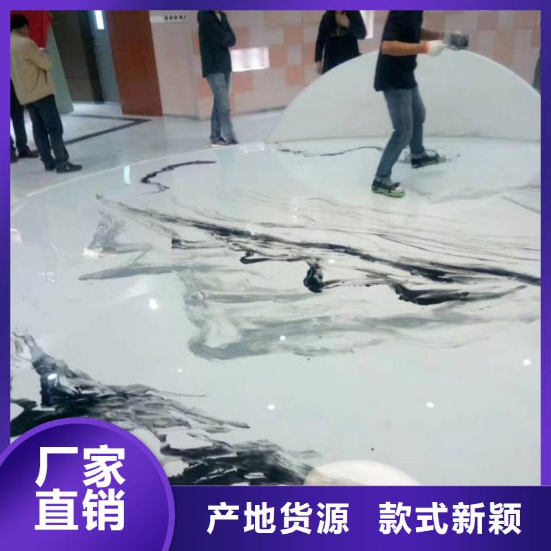 自流平,環(huán)氧地坪漆施工公司甄選好廠家