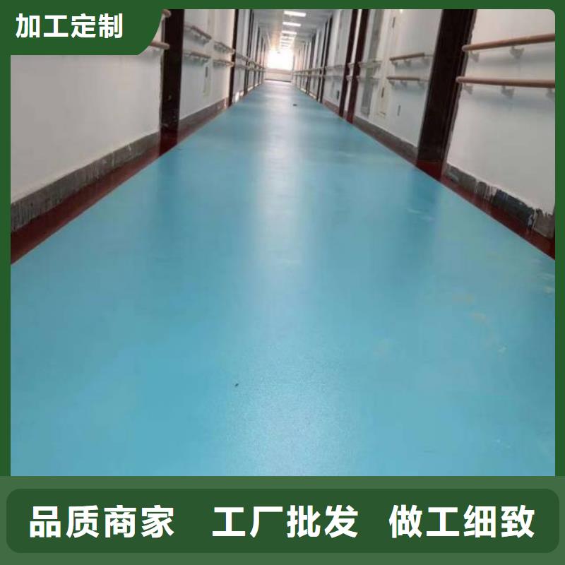 自流平環(huán)氧自流平大廠生產(chǎn)品質(zhì)