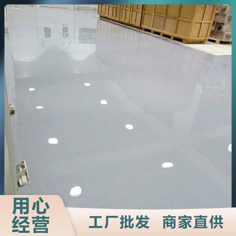 遵化承包環氧樹脂漆公司
