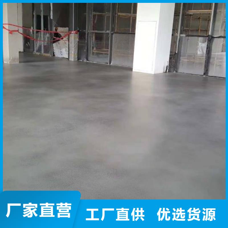 西青開發(fā)區(qū)地面刷漆