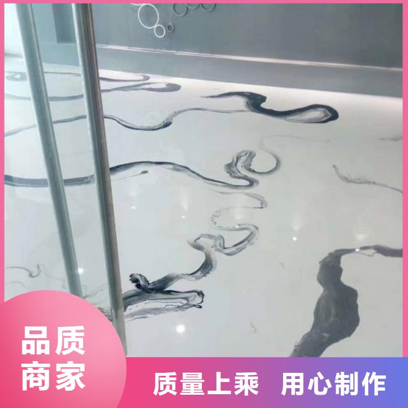 順義水泥自流平工廠專用