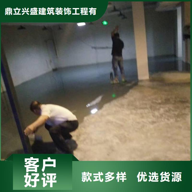 世紀城環氧地坪漆施工