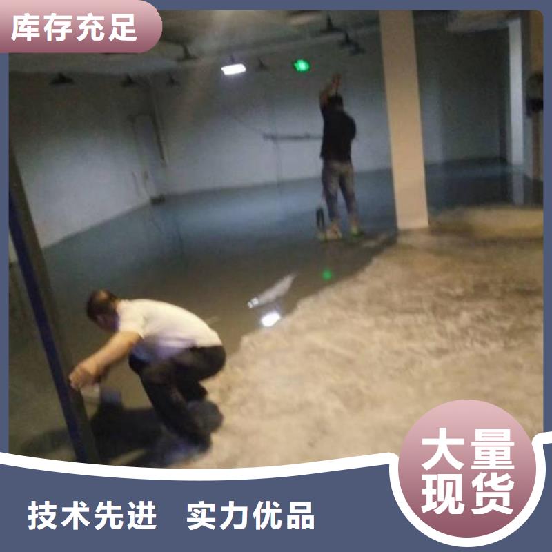 興隆縣超耐磨自流平多少錢