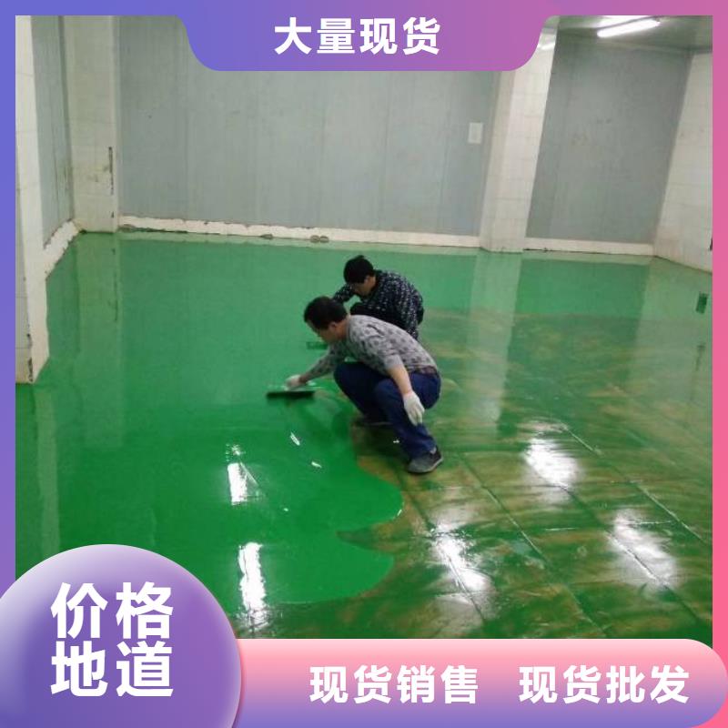 自流平每個(gè)細(xì)節(jié)都嚴(yán)格把關(guān)