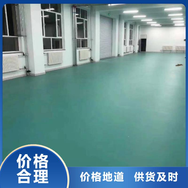 張家口防靜電自流平公司