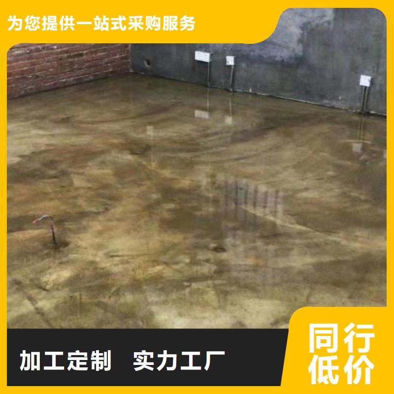易縣球場(chǎng)彈性丙烯酸地坪