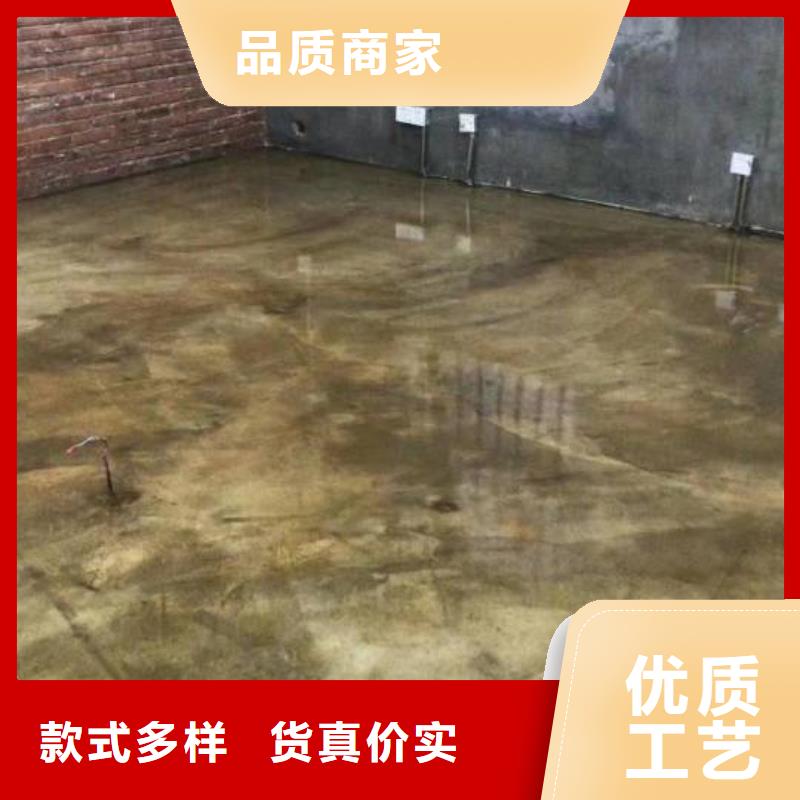 水泥自流平品種多樣