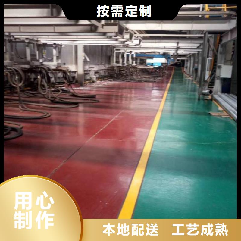 質(zhì)優(yōu)價廉的臺湖自流平基地