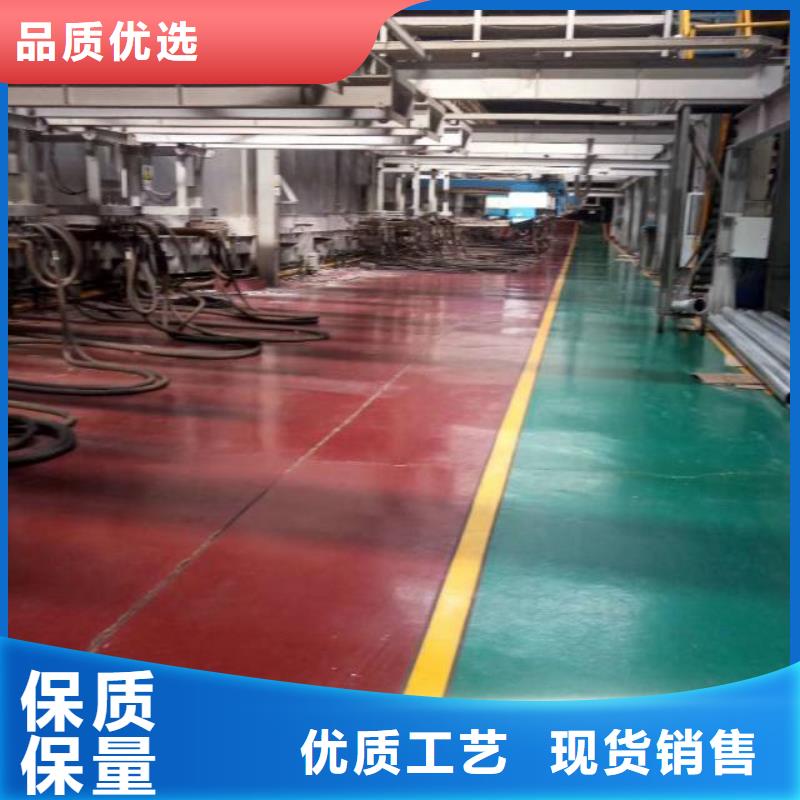 北戴河區丙烯酸籃球場