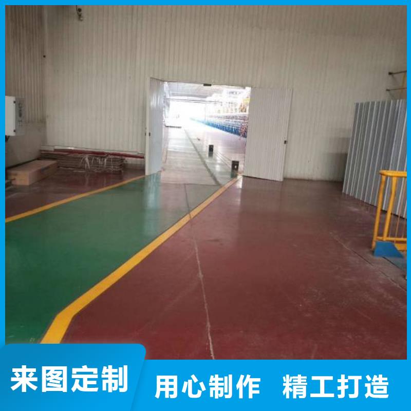 金明區丙烯酸球場地面施工