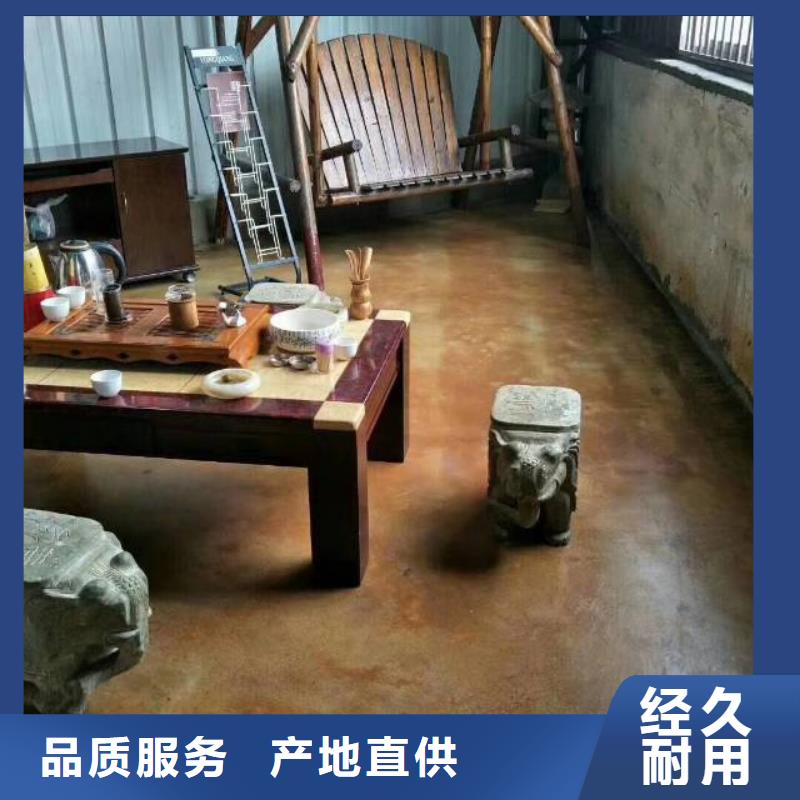 靠譜的地流平生產廠家