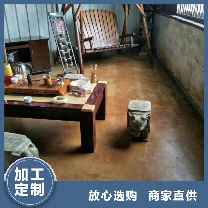 海淀做環(huán)氧地坪漆