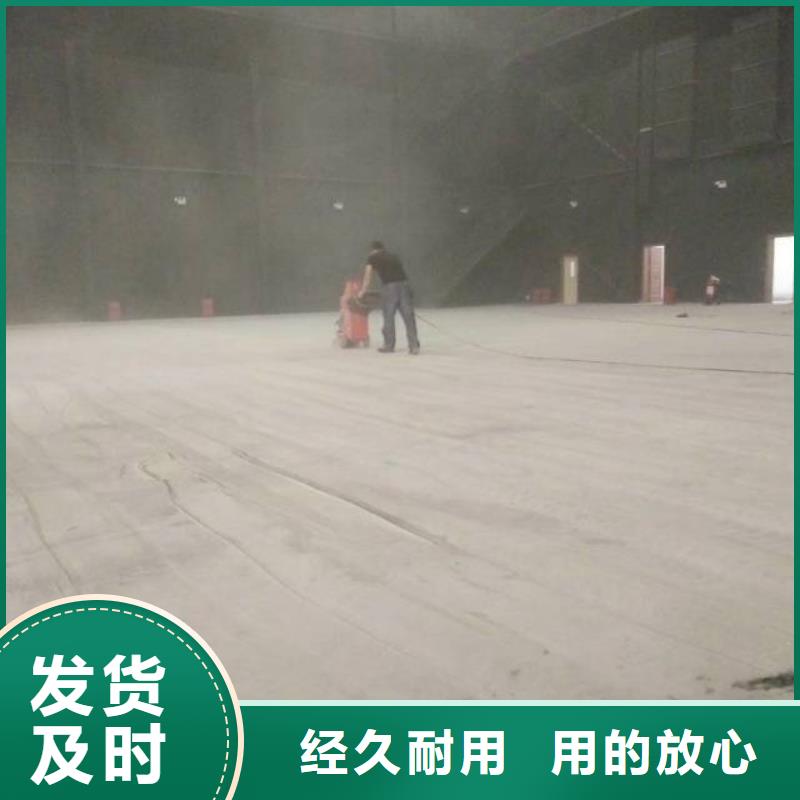 買地坪漆必看-廠家直銷
