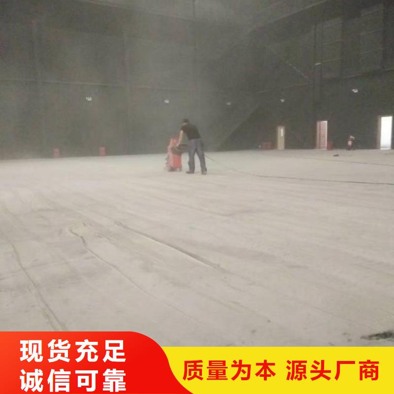 琉璃河自流平承接公司