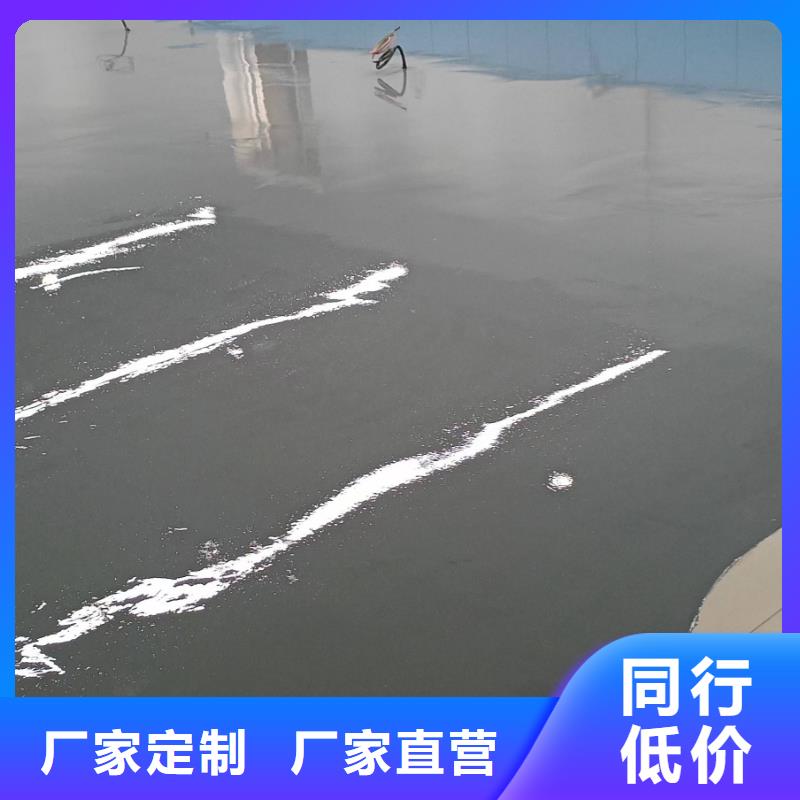 滿城區硅PU籃球場