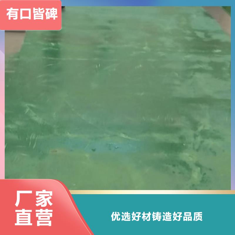 不老屯自流坪施工