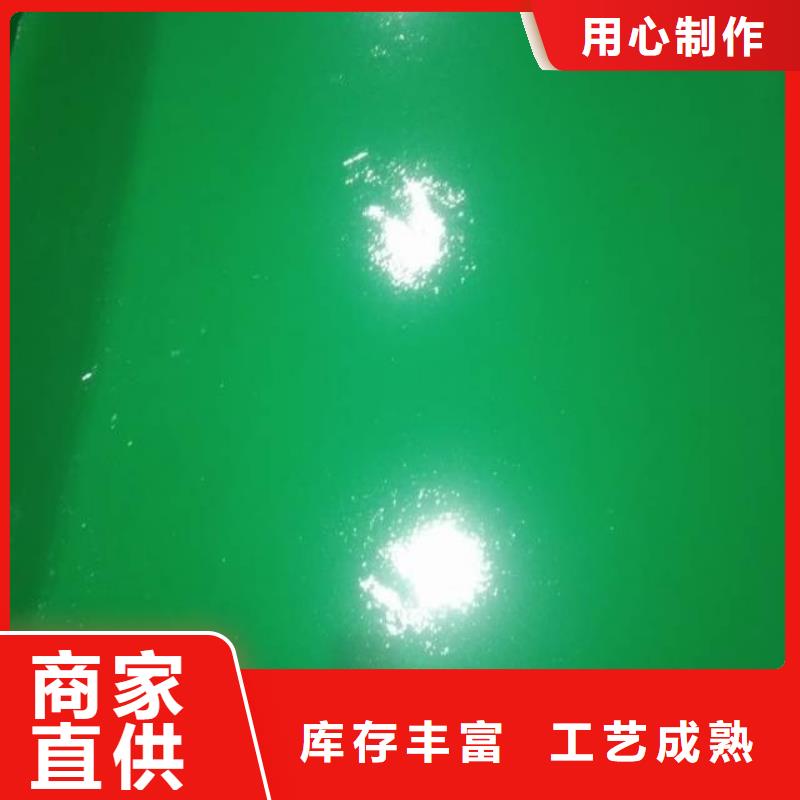 西北旺廠房耐磨地坪漆