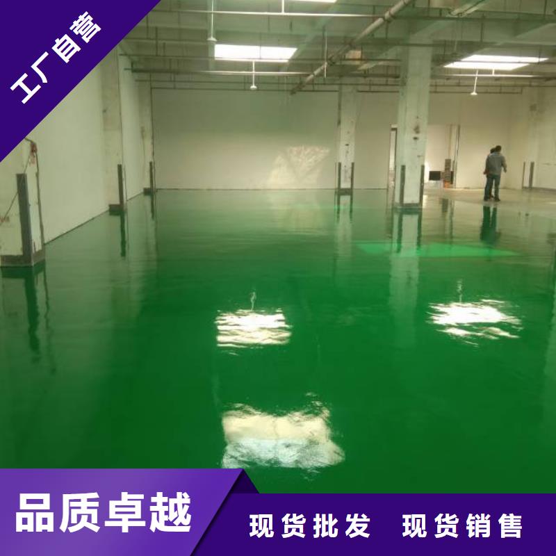 自流平亦莊自流平用心做品質(zhì)