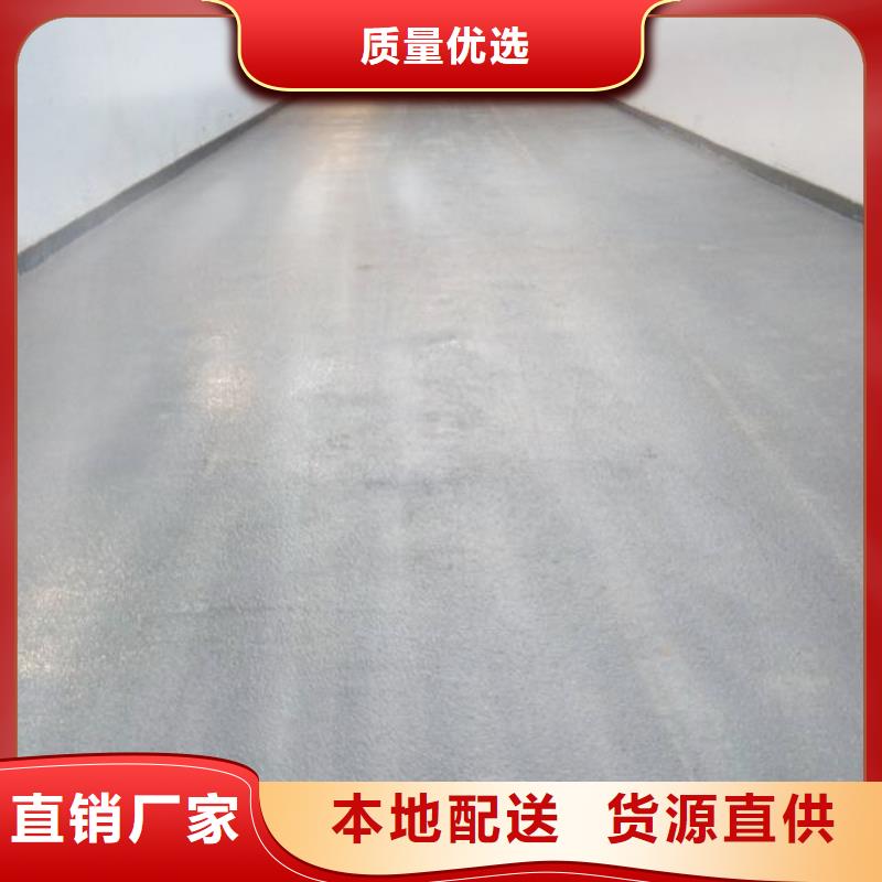 環氧自流平品種齊全