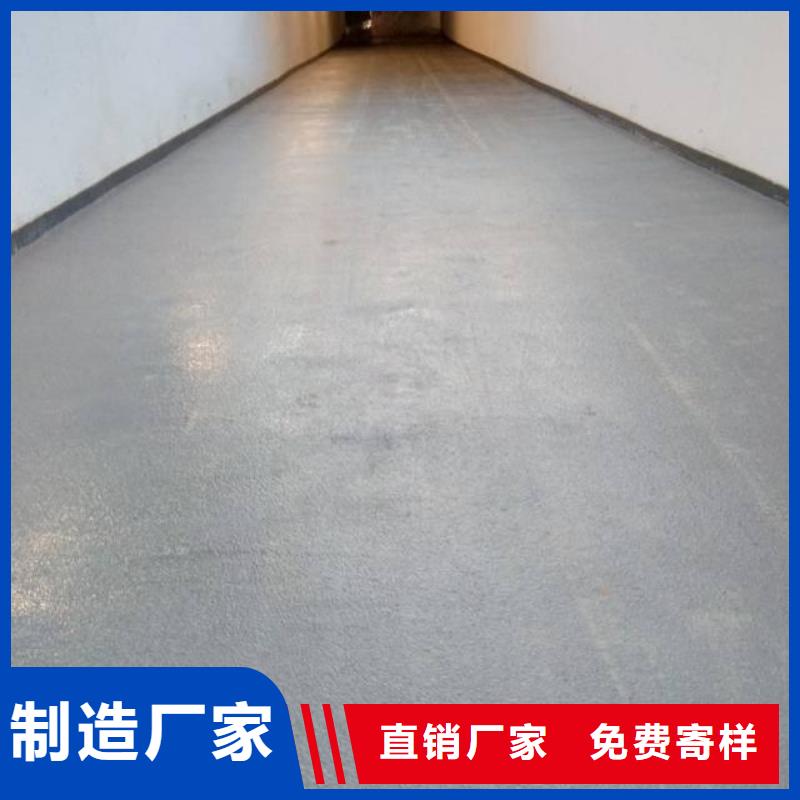 北京延慶區(qū)地坪漆廠房專用