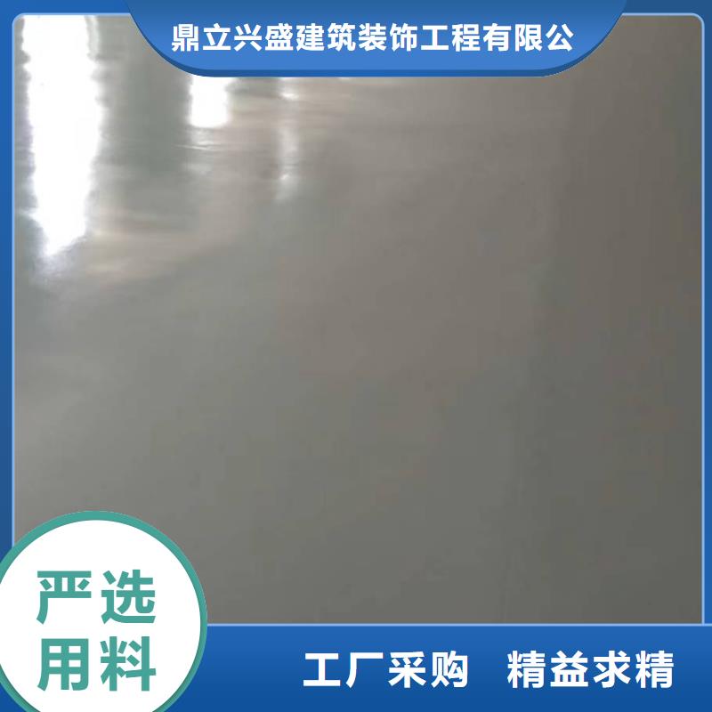 龐各莊環氧樹脂漆價格