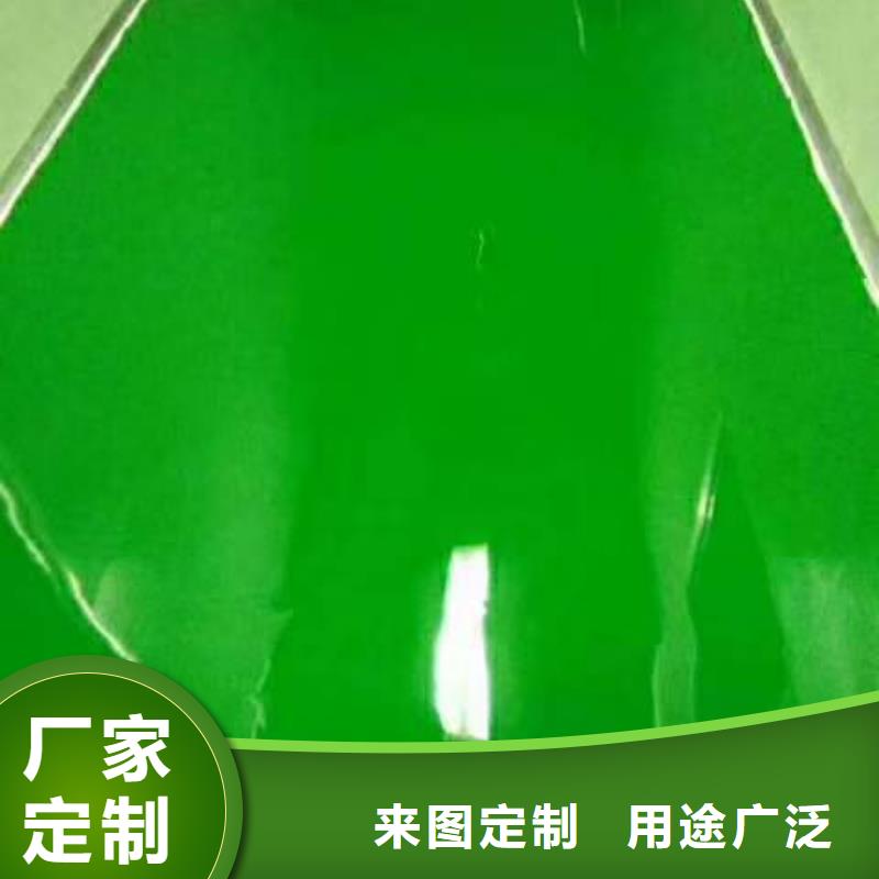 大興區亦莊防靜電自流平常規貨源充足