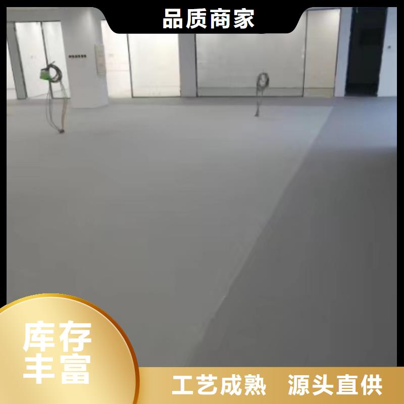 房山區(qū)車間自流平施工
