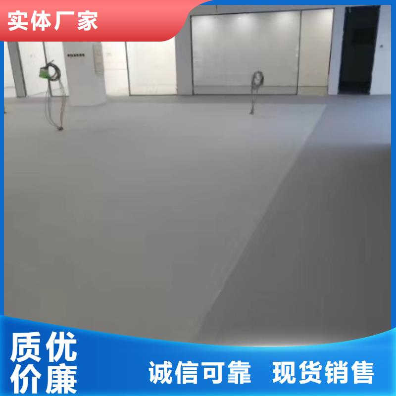 【自流平,地坪漆好貨直銷】