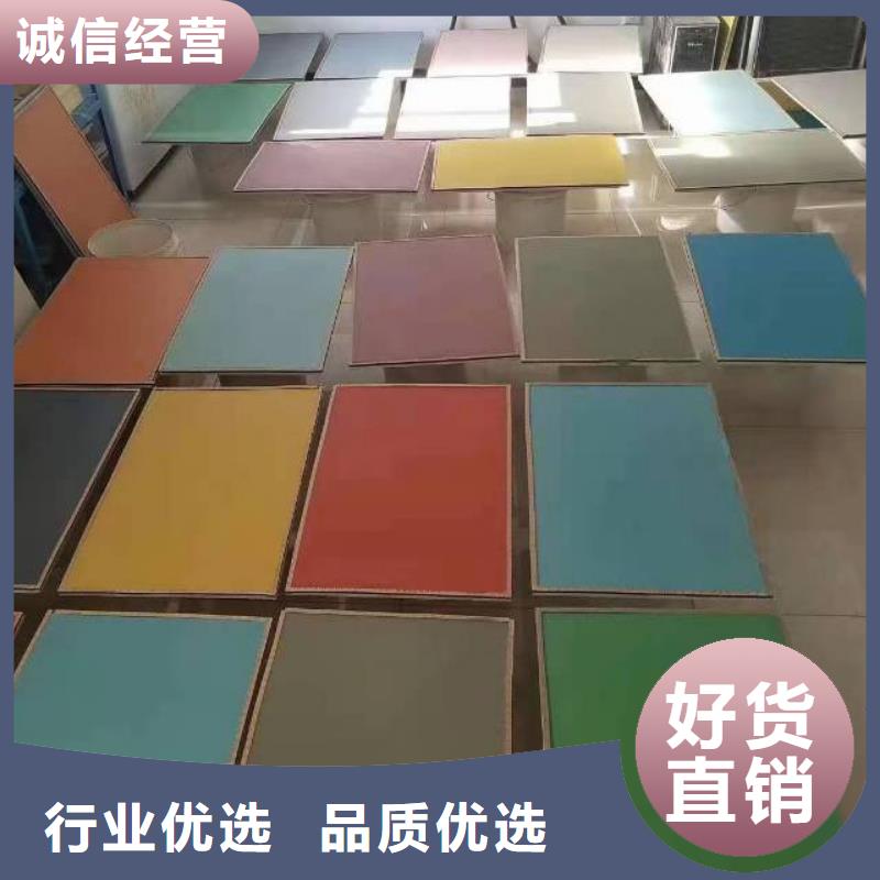 自流平_地流平地面豐富的行業經驗