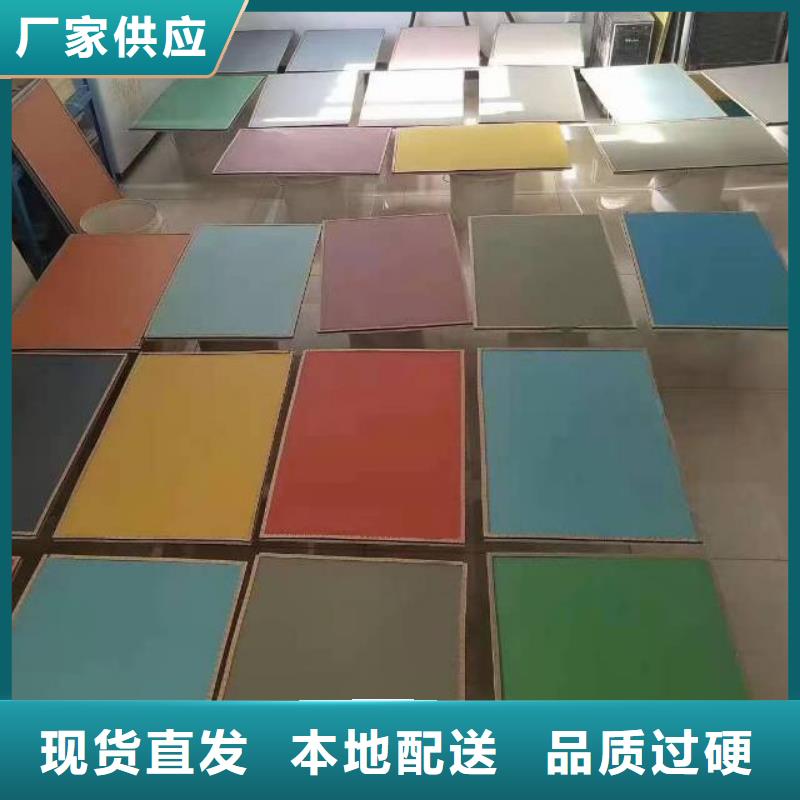 安定門廠房耐磨地坪漆