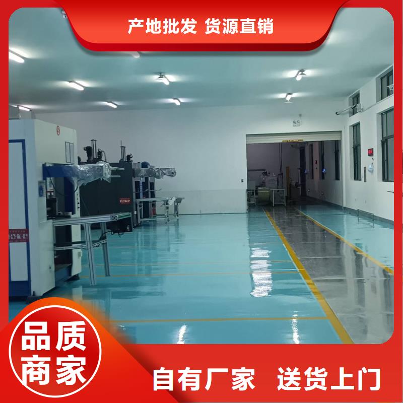 自流平海淀區(qū)環(huán)氧自流平公司當?shù)貜S家值得信賴