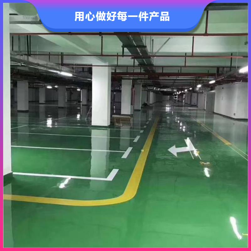 涿州市硅PU排球場