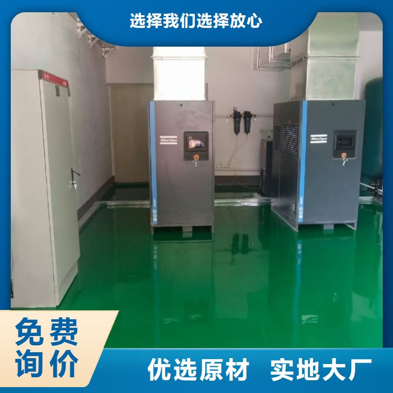 張家口防靜電自流平公司
