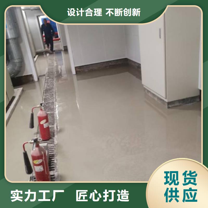 朝阳区环氧地坪施工视频-锡林郭勒|包头|鄂尔多斯|阿拉善|兴安|呼和浩特 朝阳区环氧地坪施工工厂认证-鼎立兴盛建筑装饰工程(通辽市分公司)