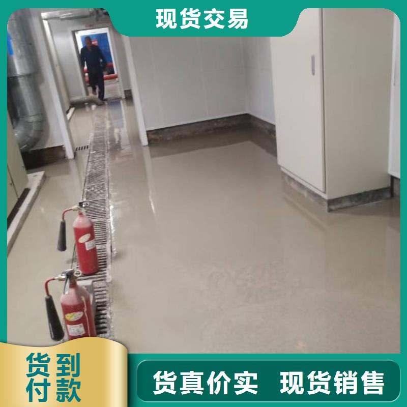 興隆NULL籃球場橡膠地坪