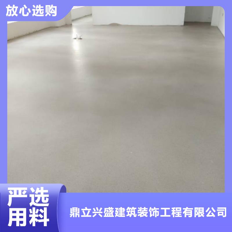 廊坊開發(fā)區(qū)地坪漆