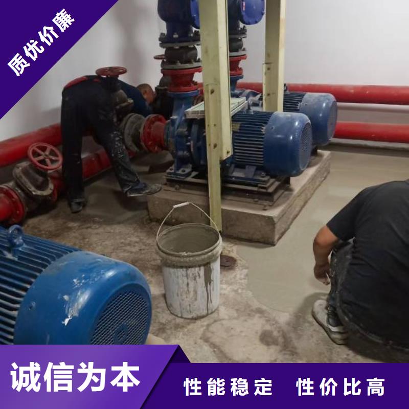 順義水泥自流平工廠專用
