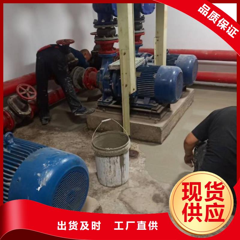 自流平海淀區(qū)環(huán)氧自流平公司當(dāng)?shù)貜S家值得信賴