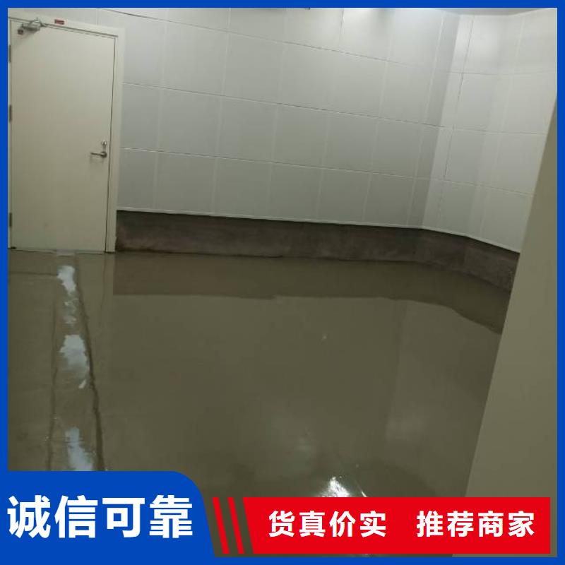 古冶區防靜電地坪漆