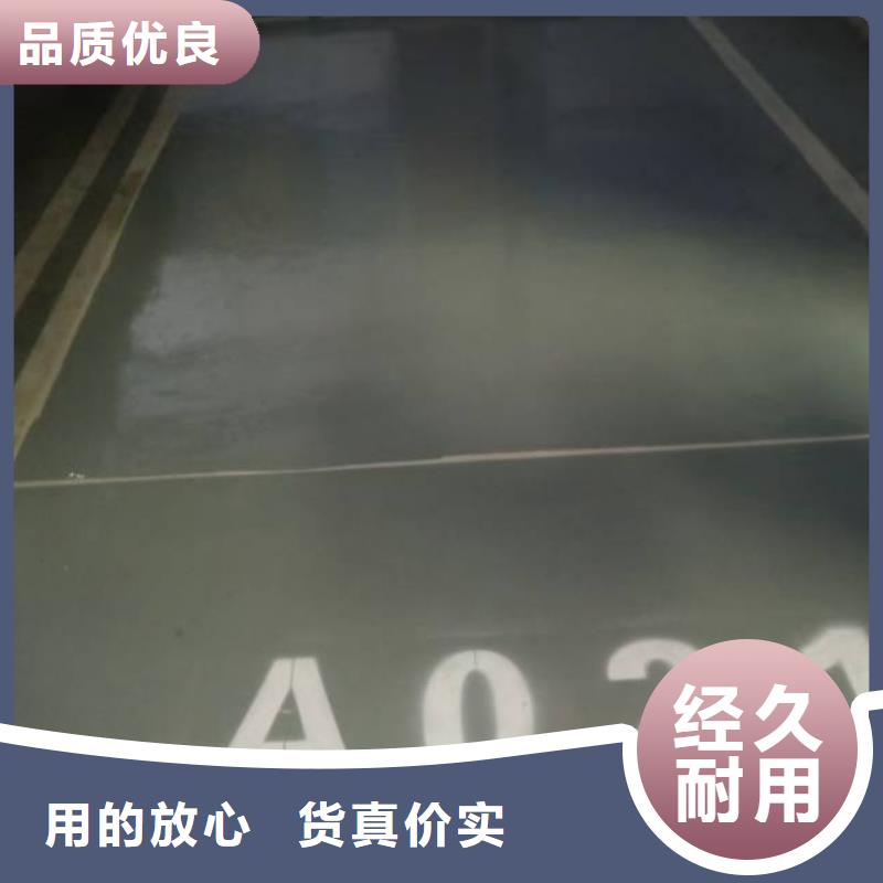 房山區(qū)廠房地面漆