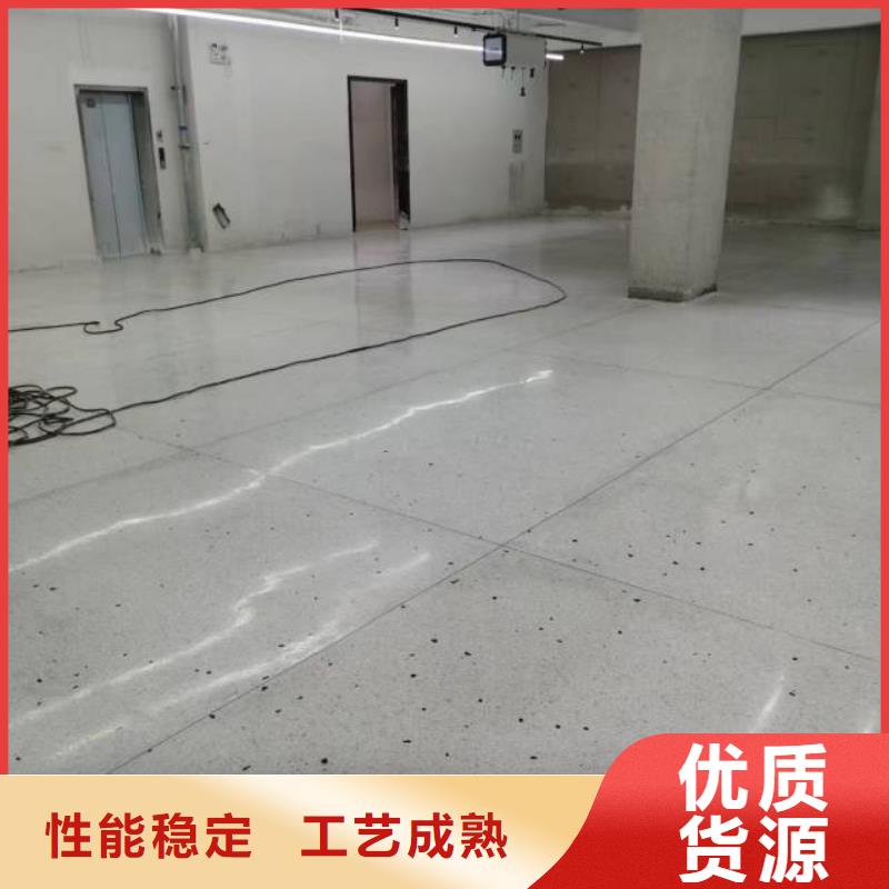 通州區水泥自流平